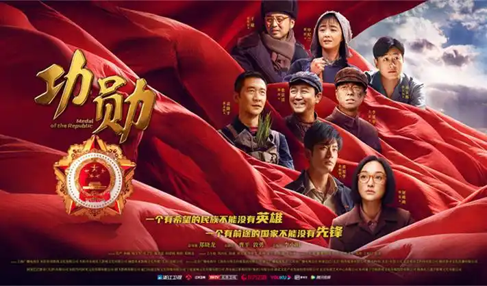 免费追剧软件热播：江湖夜雨十年灯