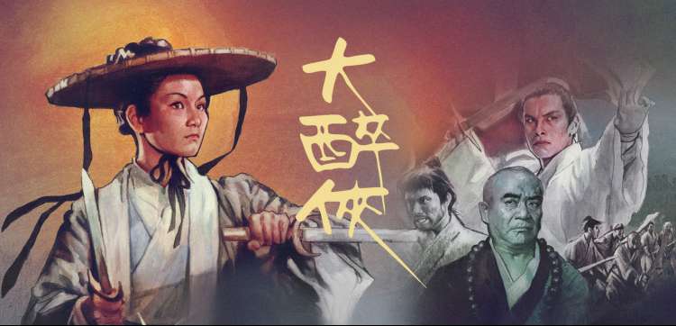 无广告秒播：迷雾追踪第三季